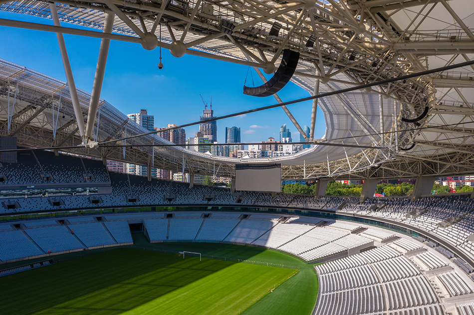 Bose Professional - Shaghai Stadium