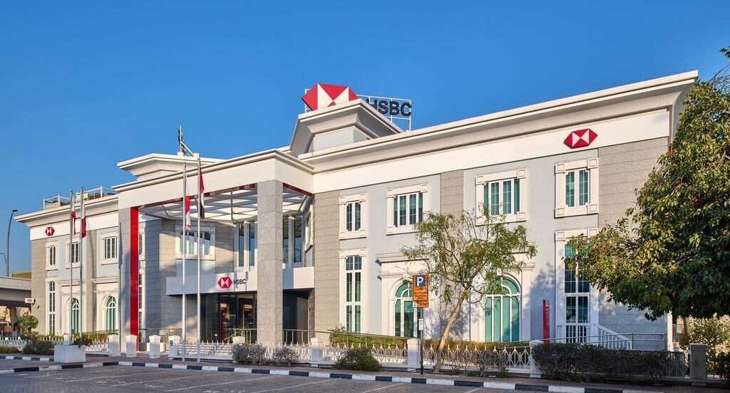 Photo Credit: HSBC - HSBC Jumeirah branch